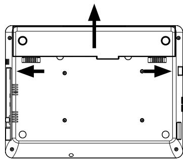 FUNAI PB1-M200 - Retrait du bloc-piles - 1