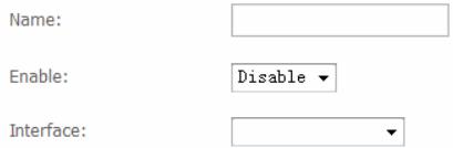 D-LINK DSL-2730U, 2730U - Queue Config - 2