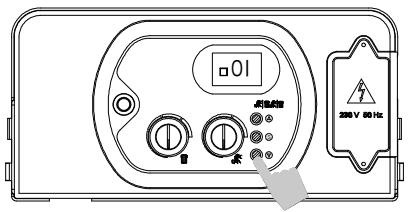 DEVILLE DCI 24 CONDENS V 24 KW - Programmation des paramètres - 5