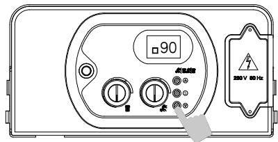 DEVILLE DCI 24 CONDENS V 24 KW - PARAMÉTURE 13 – Réglage puissance chauffage maxi - 1