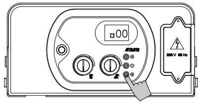 DEVILLE DCI 24 CONDENS V 24 KW - PARAMÉTURE 13 – Réglage puissance chauffage maxi - 3