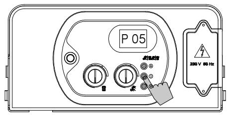 DEVILLE DCI 24 CONDENS V 24 KW - PARAMÉTRE P03 - RÉGLAGE DE LA TEMPERATURE DE CHAUFFAGE - 4