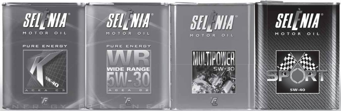 FIAT SEDICI 2011 - Est dans le coeur de votre moteur. - 1