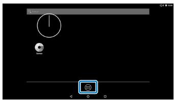 EPSON MOVERIO BT-300 - Lancer une application - 1