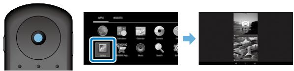 EPSON MOVERIO BT-300 - Touche Entre - 1