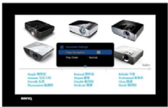 BENQ GP3 - Menu contextuel - 2