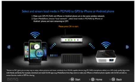 BENQ GP3 - Utilisez le téléphone iPhone ou Android pour selectionner les medias locaux sur le PC / NAS et les diffuser vers GP3 - 1