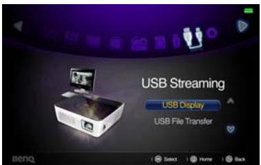 BENQ GP3 - Affichage USB - 1