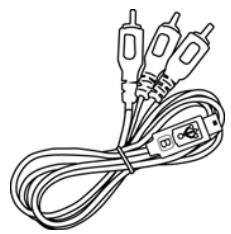 BENQ M33 - Package contents - 6