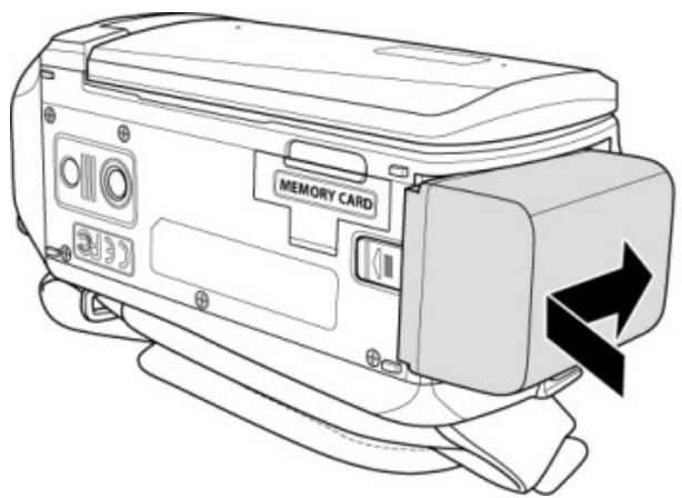 BENQ M33 - Inserting the battery - 2