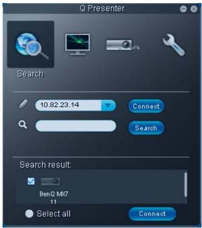 BENQ MX613ST,  MX618ST,  MX660P - Utiliser Q Presenter - 2