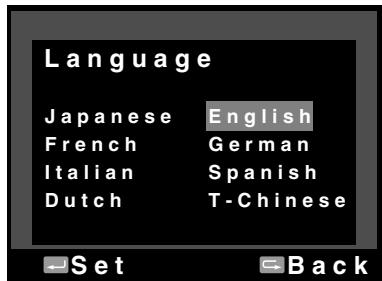 EPSON RD1 - Setting the language - 1