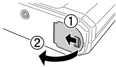 EPSON RD1 - Inserting the battery - 1
