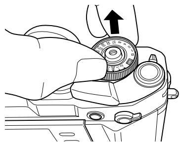 EPSON RD1 - Setting ISO Sensitivity - 1