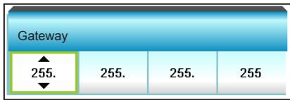 OPTOMA GT5000 - Gateway - 1