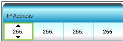 OPTOMA GT5000 - IP Address - 1
