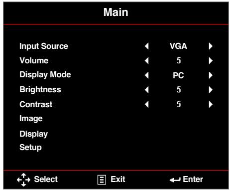 OPTOMA ML750ST - Main Menu - 1