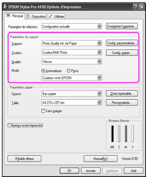 EPSON STYLUS PRO 4450, STYLUS PRO 4880 - Enregistrement d'un support personnelisé - 1