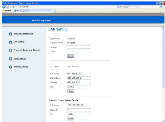 OPTOMA W307USTI - Page réglages LAN - 1