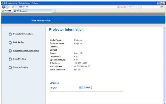 OPTOMA W307USTI - Page d'information du projecteur - 1