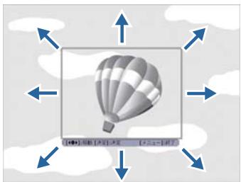 EPSON TW490 - Enregistrement d'un logo d'utilisateur - 8