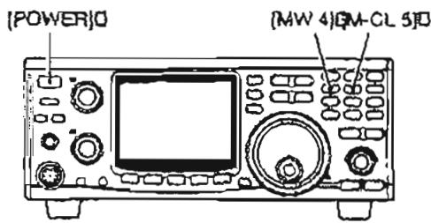 ICOM IC-910H - Réinitialisation du CPU - 2