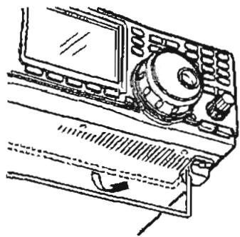 ICOM IC-910H - Choix d'un emplacement - 1