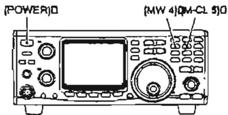 ICOM IC-910H - Première mise sous tension (réinitialisation du CPU) - 1
