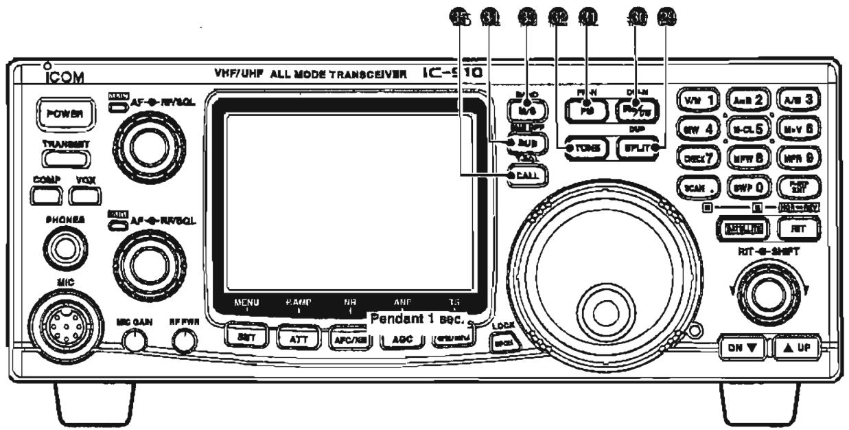 ICOM IC-910H - Face avant (suite) - 1