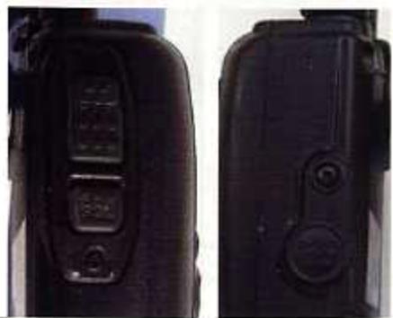 ICOM IC-E92D - 2
