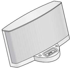 BOSE SERIE II - Déballage et mise en service - 1