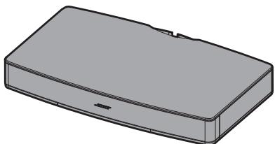 BOSE SOLO - Déballage - 1