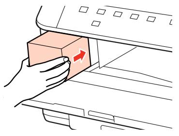 EPSON WORKFORCE PRO WP-M4015DN - Remplacement de consommables - 4
