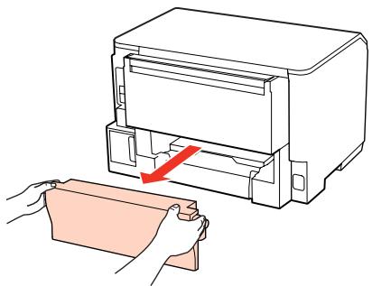 EPSON WORKFORCE PRO WP-M4015DN - Retrait du papier coincé de l'unité arrêté - 1