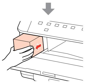 EPSON WORKFORCE PRO WP-M4015DN - Remplacement d'une cartouche d'encre - 2