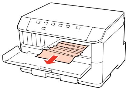 EPSON WORKFORCE PRO WP-M4015DN - Retrait du papier coincé du capot avant et du bac de sortie - 2