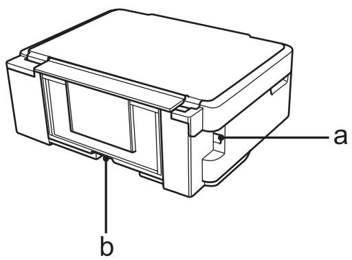 EPSON XP 212 - Présentation de votre produit - 3