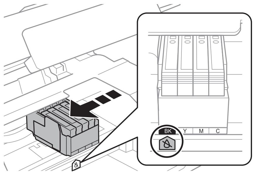 EPSON XP 212 - Si levoyant est allumé,appuyez sur le bouton ⑦ - 1
