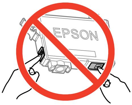 EPSON XP 225 - Remplacement des cartouches d'encre - 2