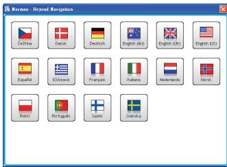 NAVMAN F460 - How do I install NavDesk onto my computer? - 1
