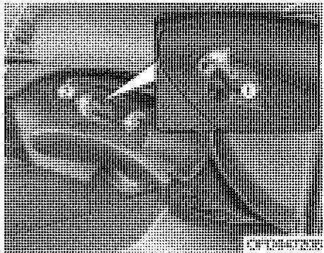 HYUNDAI I30 2008 - Console centrale de rangement (le cas échéant) - 1