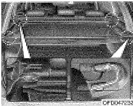 HYUNDAI I30 2008 - Écran de sécurité du coffre (le cas échéant) - 1