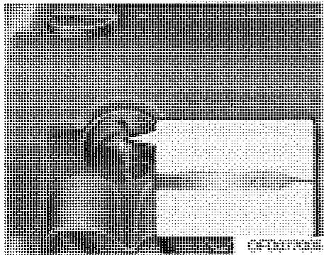 HYUNDAI I30 2008 - HUILE MOTEUR - 1