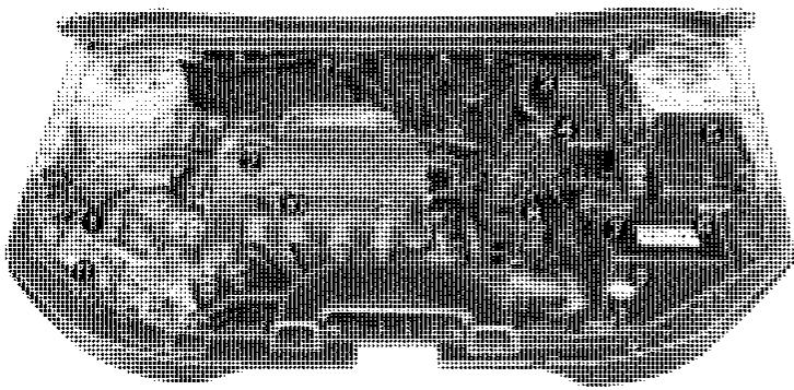 HYUNDAI I30 2008 - COMPARTIMENT MOTEUR - 1
