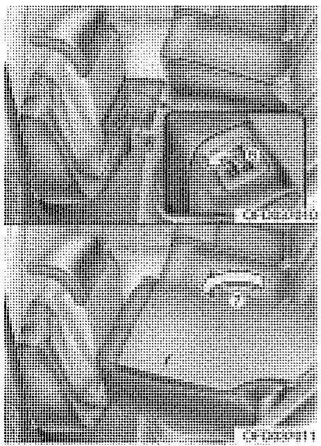 HYUNDAI I30 2008 - A VERTISSEMENT - 3