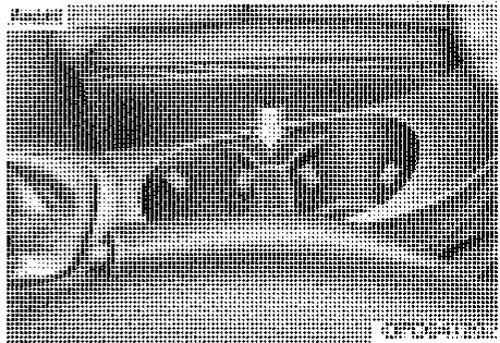 HYUNDAI I30 2008 - A VERTISSEMENT - 1