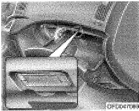 HYUNDAI I30 2008 - Lamp du coffre - 1