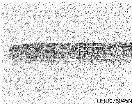 HYUNDAI I30 2008 - Vérification du niveau du liquide de boite-pont automatique - 1