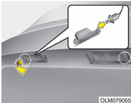 HYUNDAI IX35 2010 - Remplacement d'un feu stop surélevé (le cas échéant) - 1