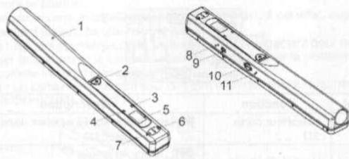 HYUNDAI MOBILE SCAN MS-01 - Parties fonctionnelles - 1